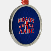 Molon Labe Spartaanse krijger masker 5 sterren Pat Metalen Ornament (Rechts)