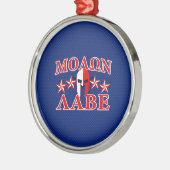 Molon Labe Spartaanse krijger masker 5 sterren Pat Metalen Ornament (Links)