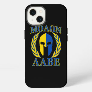 Molon Labe Spartaanse Lauweren Geel Blauwe Accente iPhone 13 Hoesje