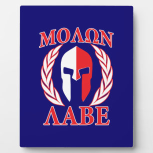 Molon Labe Spartaanse Masker Lauwerbladeren Navybl Fotoplaat