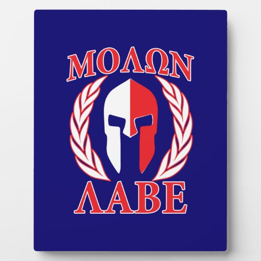 Molon Labe Spartaanse Masker Lauwerbladeren Navybl Fotoplaat (Voorkant)