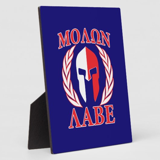 Molon Labe Spartaanse Masker Lauwerbladeren Navybl Fotoplaat (Zijkant)