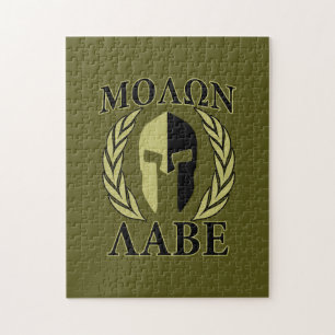 Molon Labe Spartaanse Masker Lauwerieren Olijfgroe Legpuzzel