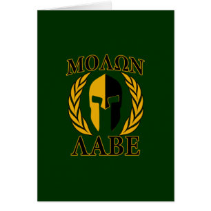 Molon Labe Spartaanse Masker Lauwerkrans op Groen