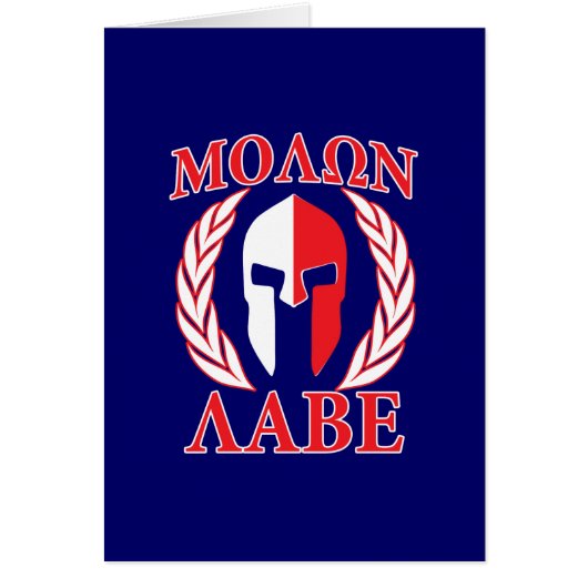 Molon Labe Spartaanse Pantser Lauweren Navy Blauwe (Voorkant)