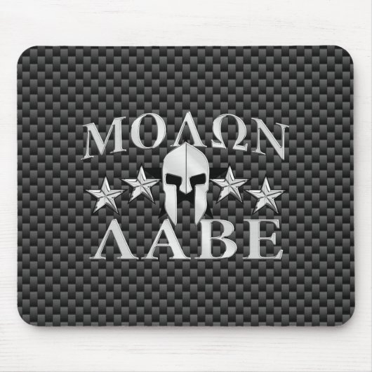Molon Labe Spartaanse Warrior 5 sterren Koolstof Muismat (Voorkant)