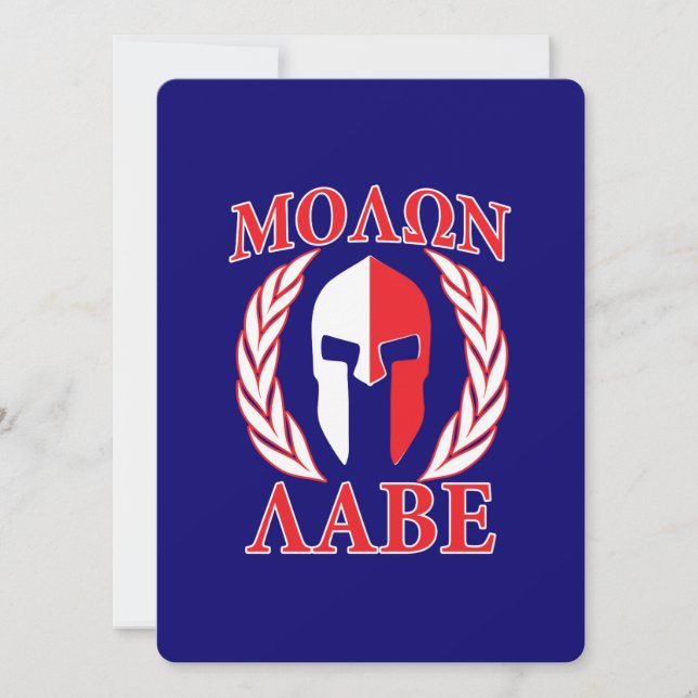 Molon Labe Spartan Armor Laurels Navy Blue (Voorkant)