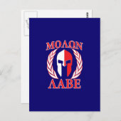 Molon Labe Spartan Armor Laurels Navy Blue Briefkaart (Voorkant / Achterkant)