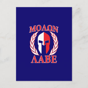 Molon Labe Spartan Armor Laurels Navy Blue Briefkaart