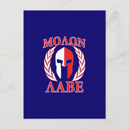 Molon Labe Spartan Armor Laurels Navy Blue Briefkaart (Voorkant)