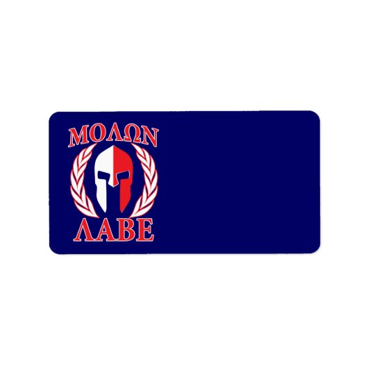 Molon Labe Spartan Armor Laurels Navy Blue Etiket (Voorkant)