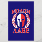 Molon Labe Spartan Armor Laurels Navy Blue Flyer (Voorkant)