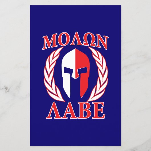 Molon Labe Spartan Armor Laurels Navy Blue Flyer (Voorkant)