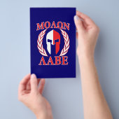 Molon Labe Spartan Armor Laurels Navy Blue Flyer (Hand)