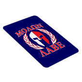 Molon Labe Spartan Armor Laurels Navy Blue Magneet (Rechterzijde)
