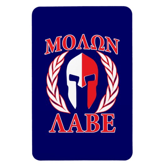 Molon Labe Spartan Armor Laurels Navy Blue Magneet (Verticaal)