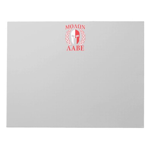 Molon Labe Spartan Armor Laurels Navy Blue Notitieblok (Voorkant)