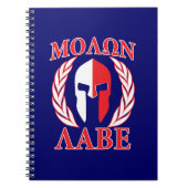 Molon Labe Spartan Armor Laurels Navy Blue Notitieboek (Voorkant)
