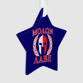 Molon Labe Spartan Armor Laurels Navy Blue Ornament (voorkant)