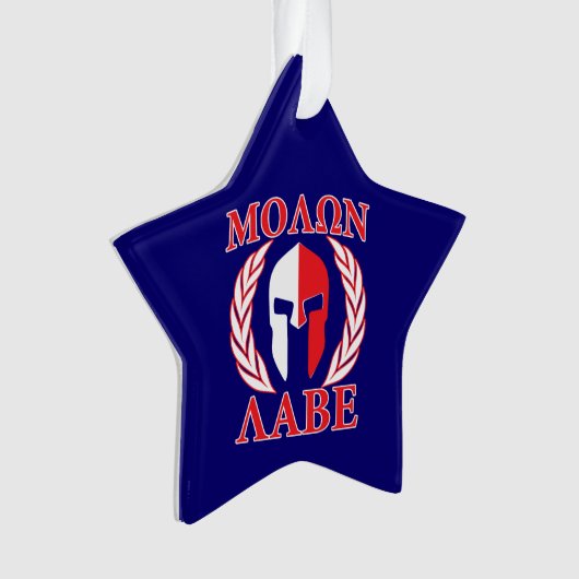 Molon Labe Spartan Armor Laurels Navy Blue Ornament (voorkant)