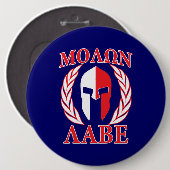 Molon Labe Spartan Armor Laurels Navy Blue Ronde Button 6,0 Cm (Voorkant /achterkant)