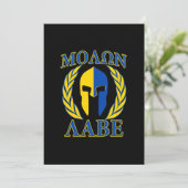 Molon Labe Spartan Armor Laurels Yellow Blue (Staand voorkant)
