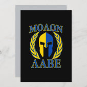 Molon Labe Spartan Armor Laurels Yellow Blue (Voorkant / Achterkant)