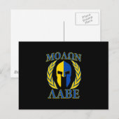 Molon Labe Spartan Armor Laurels Yellow Blue Briefkaart (Voorkant / Achterkant)