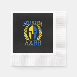 Molon Labe Spartan Armor Laurels Yellow Blue Decor Servetten
