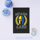 Molon Labe Spartan Armor Laurels Yellow Blue Flyer (Enkel)
