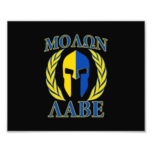 Molon Labe Spartan Armor Laurels Yellow Blue Foto Afdruk (Voorkant)