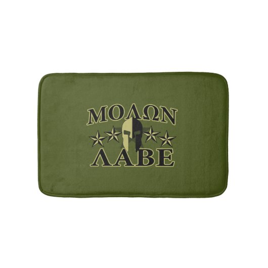 Molon Labe Spartan Helmet 5 sterren Badmat (Voorkant)