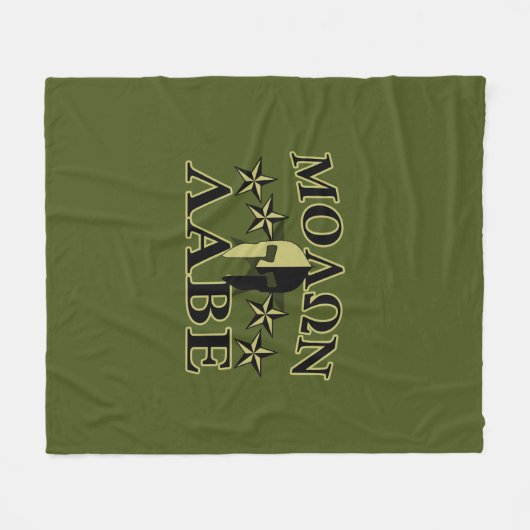 Molon Labe Spartan Helmet 5 sterren Fleece Deken (Voorkant (Horizontaal))