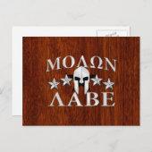 Molon Labe Spartan Helmet 5 sterren Mahogany Style Briefkaart (Voorkant / Achterkant)