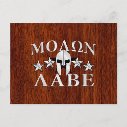Molon Labe Spartan Helmet 5 sterren Mahogany Style Briefkaart (Voorkant)