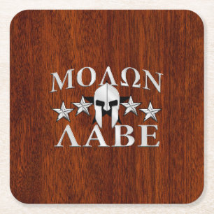 Molon Labe Spartan Helmet 5 sterren Mahogany Style Kartonnen Onderzetters