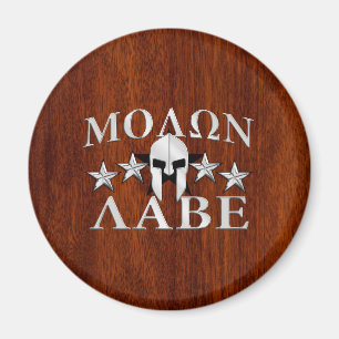 Molon Labe Spartan Helmet 5 sterren Mahogany Style Magneet