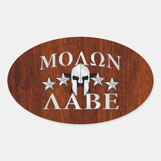 Molon Labe Spartan Helmet 5 sterren Mahogany Style Ovale Sticker (Voorkant)