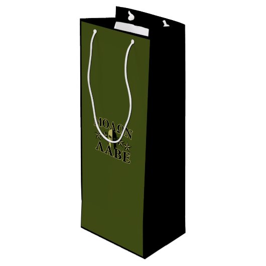 Molon Labe Spartan Helmet 5 sterren Wijn Cadeautas (Achterkant Gekanteld)