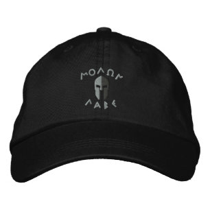 Molon Labe Spartan Helmet Embroidery Geborduurde Pet
