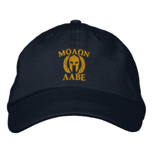 Molon Labe Spartan Helmet Embroidery Geborduurde Pet