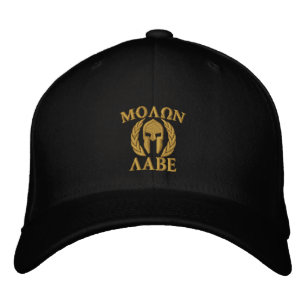 Molon Labe Spartan Helmet Embroidery Geborduurde Pet