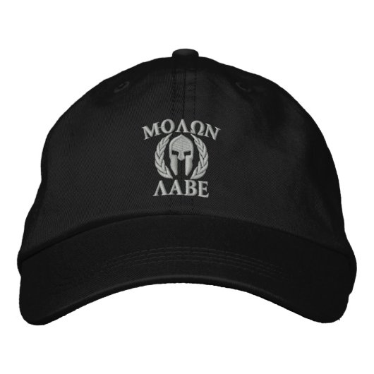 Molon Labe Spartan Helmet Embroidery Pet (Voorkant)