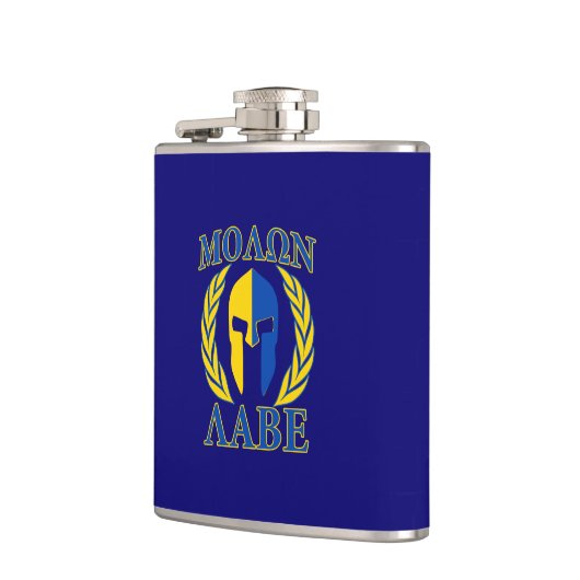 Molon Labe Spartan Helmet Laurels Blue Heupfles (Links)