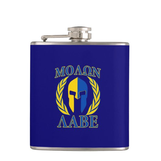 Molon Labe Spartan Helmet Laurels Blue Heupfles (Voorkant)