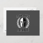 Molon Labe Spartan Helmet Laurels Briefkaart (Voorkant / Achterkant)
