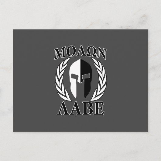 Molon Labe Spartan Helmet Laurels Briefkaart (Voorkant)