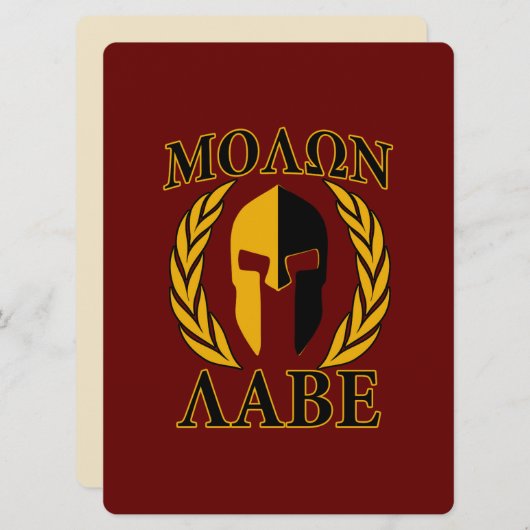 Molon Labe Spartan Helmet Laurels Burgundy (Voorkant / Achterkant)
