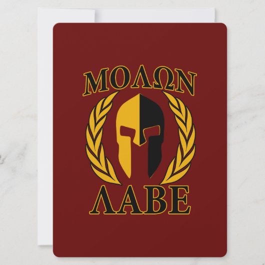Molon Labe Spartan Helmet Laurels Burgundy (Voorkant)