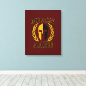 Molon Labe Spartan Helmet Laurels Burgundy Canvas Afdruk (Insitu (Houten vloer))